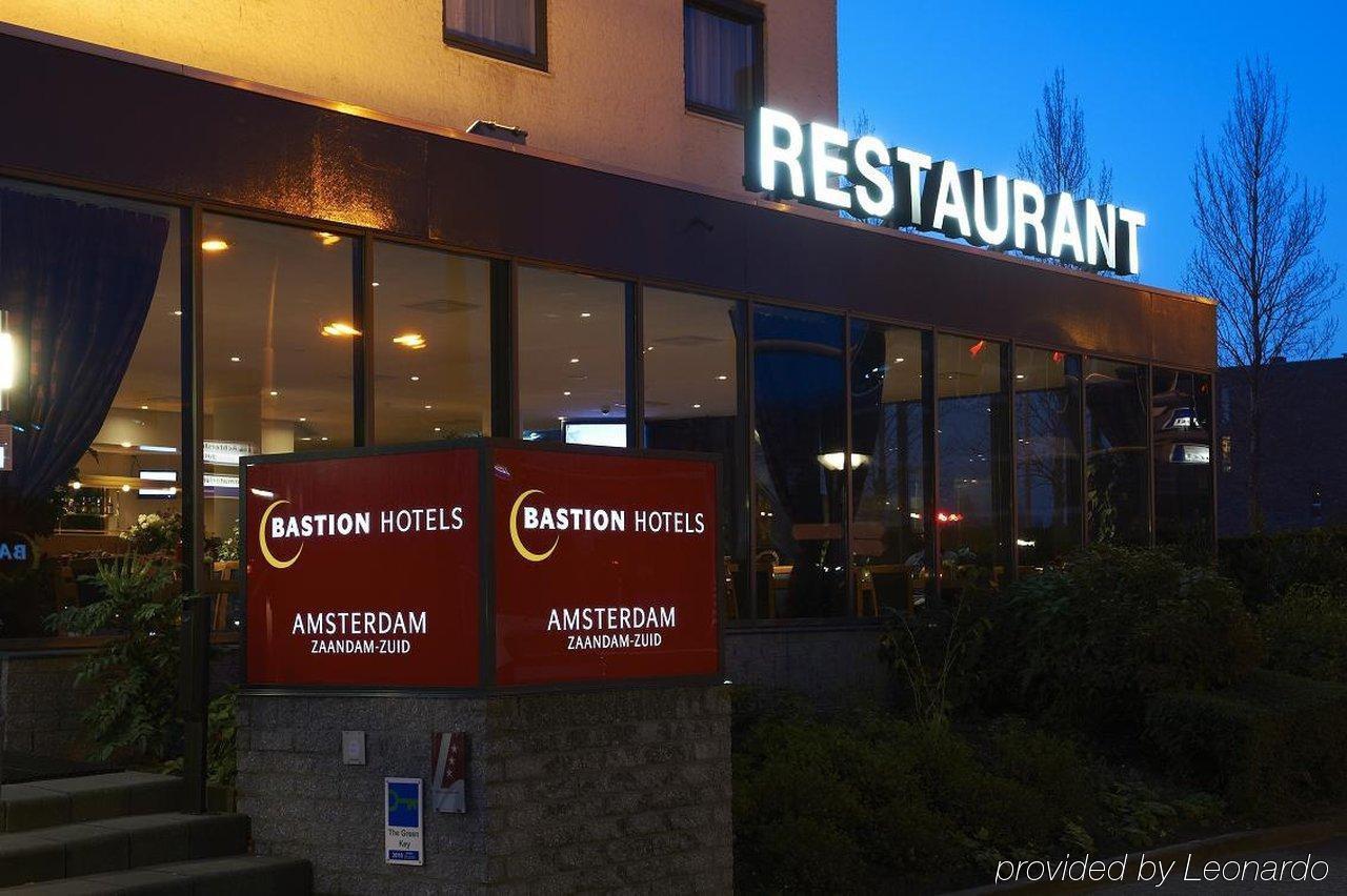 Bastion Hotel זנדאם מראה חיצוני תמונה